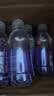 农夫山泉 【返场限定】水葡萄果味饮料 530ml*15瓶 整箱  实拍图