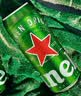 喜力经典500ml*10听整箱装喜力啤酒Heineken京东自营婚宴喜酒夏日欢聚 实拍图