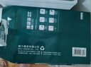 得力（deli）珊瑚海A4打印纸 80g500张*10包一箱 双面使用 加厚复印纸 整箱5000张7430【销冠系列】 实拍图