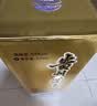 茅台 2024年 飞天 酱香型白酒 53度 500ml 单瓶装【名酒鉴真】 实拍图