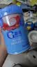 嘉宝（GERBER）番茄牛肉谷物高铁米粉婴幼儿米粉宝宝辅食米糊250g6月+100%真验厂 实拍图