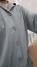 猫人【天丝莱赛尔】男士睡衣男春秋四季空调服防螨抑菌睡眠舒适家居服 实拍图