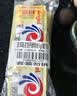 安琪酵母21袋组合 高活性干酵母粉5g*20袋+6g1袋低糖型包子馒头发酵粉 实拍图