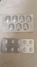 益适纯 依折麦布片 10mg*30片/盒+立普妥 阿托伐他汀钙片20mg*28片 实拍图