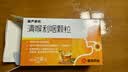 慢严舒柠清喉利咽颗粒5g*21袋急慢性咽炎扁桃体炎声音嘶哑保护声带咽喉炎急性扁桃体炎 咽喉肿痛咽炎 实拍图