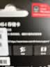 雷克沙（Lexar）128GB SD存储卡 U3 V30 佳能索尼富士尼康相机高速SD卡 读225MB/s 写160MB/s 4K超清录制 SD银卡 实拍图