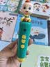 宝宝巴士宝贝赳赳jojo点读笔1-3岁早教机婴幼儿童绘本书玩具周岁生日礼物 1-4岁【启蒙认知_基础升级版】依娜恰恰款礼盒装 实拍图