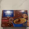 麦斯威尔（Maxwell House）特浓速溶咖啡粉13g*30条 三合一冲饮 奶咖 0反式脂肪酸 固体饮料 实拍图