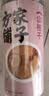 方家铺子山楂干120g 精选中段无核山楂片干制焦山楂酸梅汤原材料 实拍图
