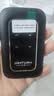 影腾随身wifi多网全国通用无线wi-fi6免插卡可移动无限制大流量卡便携式网卡高速网络2026款5GHF 【多网通3000毫安充电款+黑色】*超长续航 实拍图
