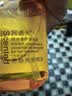 阿道夫奇焕亮发护发精油 免洗防毛躁烫后护卷修护润发精华油75g 实拍图