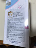 施巴（Sebamed）婴儿童洗发沐浴二合一宝宝新生儿弱酸温和无泪400ml德国进口 实拍图
