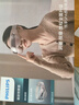 飞利浦（PHILIPS）眼部按摩仪器护眼仪蒸汽眼罩【七夕美眼宝PRO】雾化眼干润眼送男女朋友生日七夕情人节礼物7203E 实拍图
