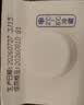 光明 新鲜牧场 950ml*1瓶 高品质牛乳 牛奶 低温奶 实拍图