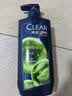 清扬（CLEAR）男士洗发沐浴套装深海沐浴露600g+100g +清爽控油洗发水500g+100g 实拍图
