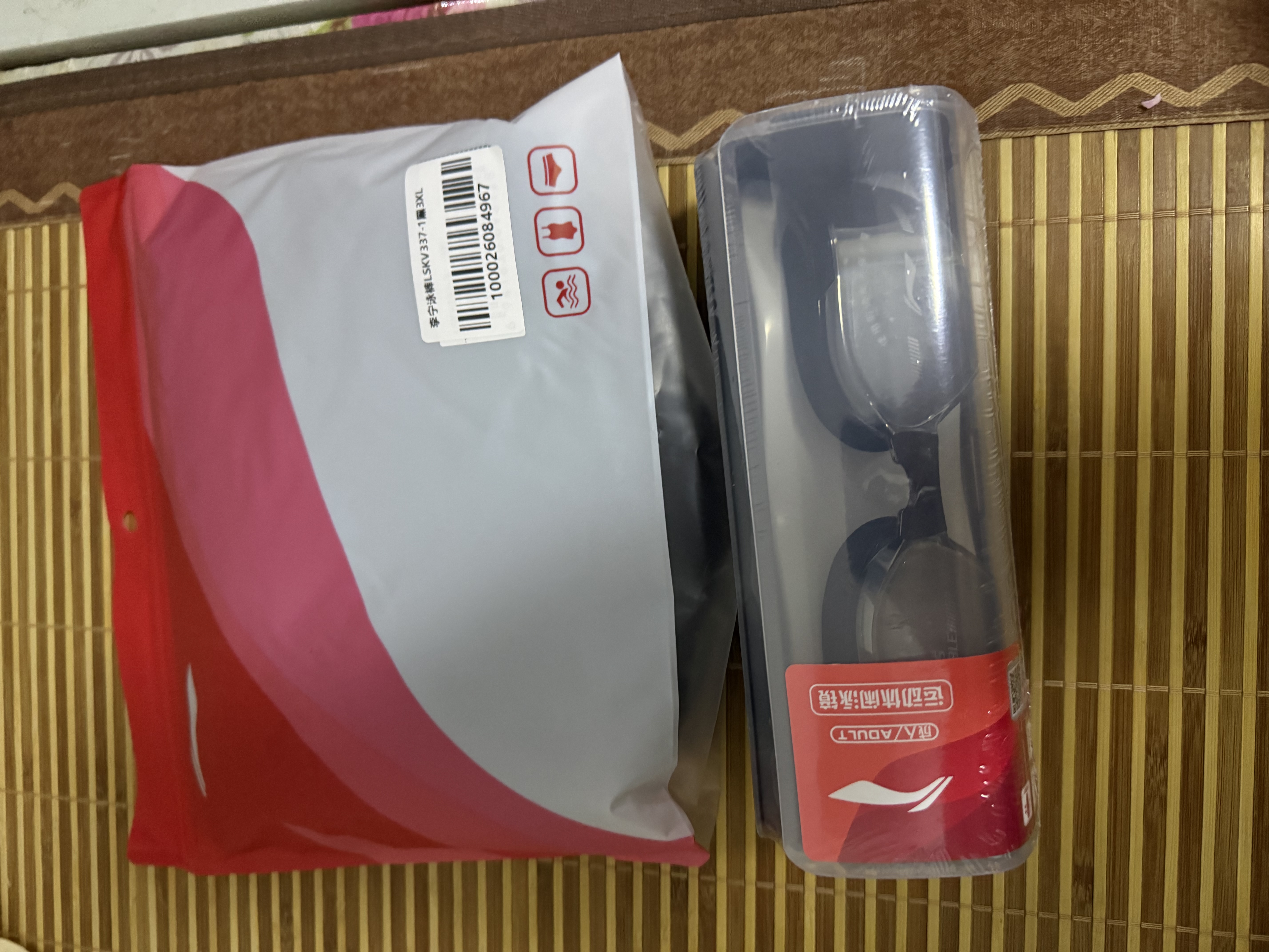 李宁（LI-NING）泳裤男士防尴尬游泳裤平角双层防走光水陆两用沙滩裤337 XXXL 实拍图