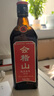 会稽山纯正五年 半干型 绍兴黄酒 500ml 单瓶装 花雕酒 实拍图