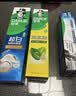 好来（DARLIE）原黑人经典双重薄荷牙膏持久清新减菌去臭防蛀固齿去渍含氟共675g 实拍图