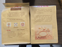 江中猴姑米稀原味人参米糊养胃粉猴头菇山药中老年营养品中秋礼盒送礼 【经典爆款】原味米糊30天装-900g 实拍图