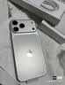 Apple/苹果【点击“立即领取“享补贴】iPhone 17 Pro Max 256GB 银色 移动联通电信5G 双卡双待手机 实拍图