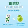 舒化奶0乳糖 低脂牛奶220ml*8盒 牛奶整箱京东自营 礼盒装 实拍图