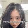 DELIISTON英国生姜防脱洗发水防脱发固发滋养头发密控油去屑持久蓬松300ml 【一瓶防脱、三瓶增密】正品有防伪 无效全额退 实拍图