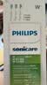 飞利浦（PHILIPS） 电动牙刷头适用HX9360HX9350HX9340HX6730HX9172 3支 HX6063/67钻石亮白型 白色 实拍图