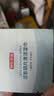京东京造洁影镜片清洁湿巾100片 眼镜清洁湿巾纸 眼镜擦相机湿巾纸 小号 实拍图