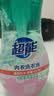超能 内衣洗衣液 480g 长效抑菌18小时 内衣内裤洗 男女通用 实拍图