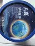 八喜冰淇淋 地球双色 抹茶海盐口味550g*1桶 家庭装 大杯冰淇淋 实拍图
