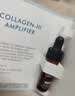 修丽可Ⅲ型胶原精华4ml 修护抗皱保湿紧致会员试用 实拍图