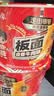 白象【孙颖莎同款】方便面 香辣牛肉板面145g*6桶 非油炸面整箱装泡面 实拍图