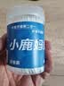 小鹿妈妈牙签刷2桶共600支牙线塑料双头鱼骨软毛刷牙间隙牙缝齿间刷 实拍图