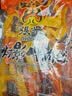 张飞散装灯影牛肉丝混合口味500g香辣五香 特产零食 解馋小吃四川特产 实拍图
