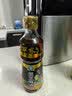 双嗒黑芝麻油香油  纯香芝麻油   凉拌调味火锅香油 500ml 玻璃瓶装 实拍图