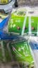 中盐 竹盐250g*5【加碘】高温煅烧 非遗工艺 味道鲜香 健康弱碱性盐 实拍图