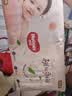 好奇（Huggies）铂金装小桃裤成长裤XL96片(12-17kg)加大号尿不湿【夏季散热王】 实拍图