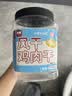 靖脯风干鸡胸肉干藤椒味500g休闲肉类零食高蛋白0蔗糖追剧健身小零食 实拍图