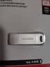 Sandisk闪迪256GB USB3.2 U盘 CZ74 读速高达400MB/s 金属高速u盘 安全加密 学习办公投标大容量优盘 实拍图