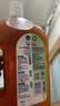 滴露（Dettol）消毒液衣物消毒水1.8L*2 洗衣除菌家居除螨杀菌 灭活HPV16病毒 实拍图