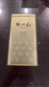 张一元茉莉花茶叶毛尖浓香型老北京伴手礼品春新口粮茶特种200g金罐装 实拍图