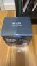 格之格12a硒鼓碳粉 适用hp m1005墨粉 2612a硒鼓 惠普1020墨粉 1010 3050佳能lbp2900打印机碳粉 炫黑6支装 实拍图
