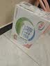 伊利【新鲜日期】纯牛奶250ml*21盒优质乳蛋白早餐奶中秋礼品 实拍图