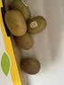 佳沛（zespri）金奇异果25粒原箱特大果134-146g猕猴桃中秋节礼品送水果礼盒 实拍图