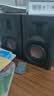 惠威（HiVi）D100蓝牙音箱2.0声道多媒体有源音响笔记本台式电脑桌面音响 木纹色 实拍图