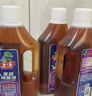 水卫士衣物除菌液1L*3瓶 99.9%杀菌母婴衣物消毒液家居地板多用途除菌剂 实拍图