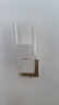Tenda腾达1500M wifi6信号放大器 5G增强千兆网口wi-fi扩展 AP无线网络信号全屋覆盖 穿墙王扩大中继A23 实拍图