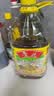 鲁花【保真菜籽油】食用油低芥酸特香菜籽油5L  /桶非转基因 实拍图