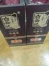 白云边二十年陈酿 浓酱兼香型白酒 45度 450ml 单瓶装 中秋送礼 实拍图