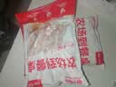 华都食品鸡爪净重2斤 （22个左右）鸡爪柠檬鸡爪鸡肉生鲜烧烤食材下酒菜 实拍图